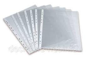 Файл а3 1шт, фото 1