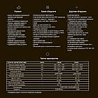 CR 450 MEDICAL Холодильна шафа аптечна/лабораторна CRYSTAL S.A. Греція, фото 3