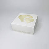 Коробка для зефіру, 150*150*60 мм, з вікном "2 серця", біла, фото 5