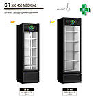 CR 450 MEDICAL Холодильна шафа аптечна/лабораторна CRYSTAL S.A. Греція, фото 2