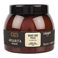 Dikson Argabeta Argan Daily Mask - Маска для щоденного використання, 500 мл