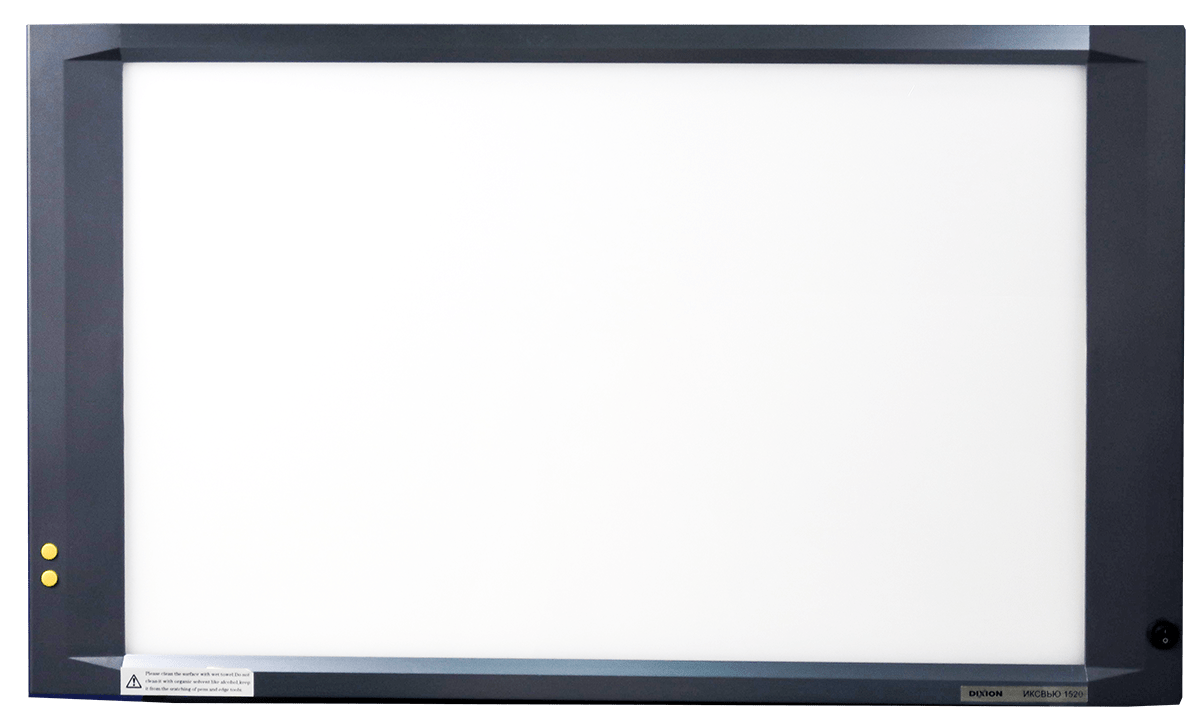 Негатоскоп X-View 1520 LED на 2 знімки