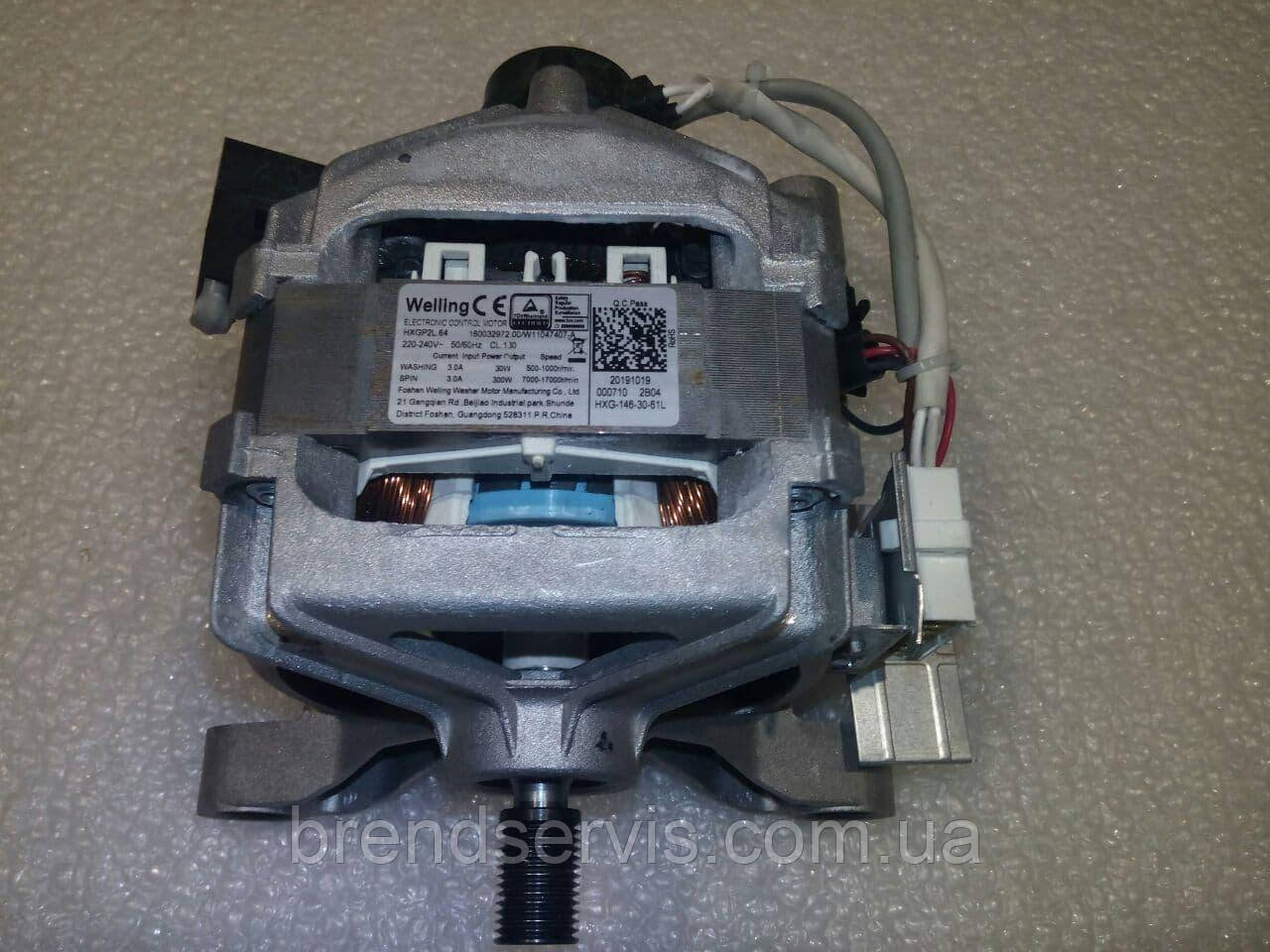 Купить Двигатель стиральной машины Indesit, Ariston, цена 1400 ₴ — Prom ...