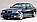 Металевий захист двигуна БМВ 3-серії E36 / BMW E36 (1994–2000), сталь 2 мм, ЩИТ, артикул 040, фото 4