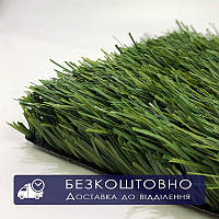 Штучна трава Eco-Grass Leader 40