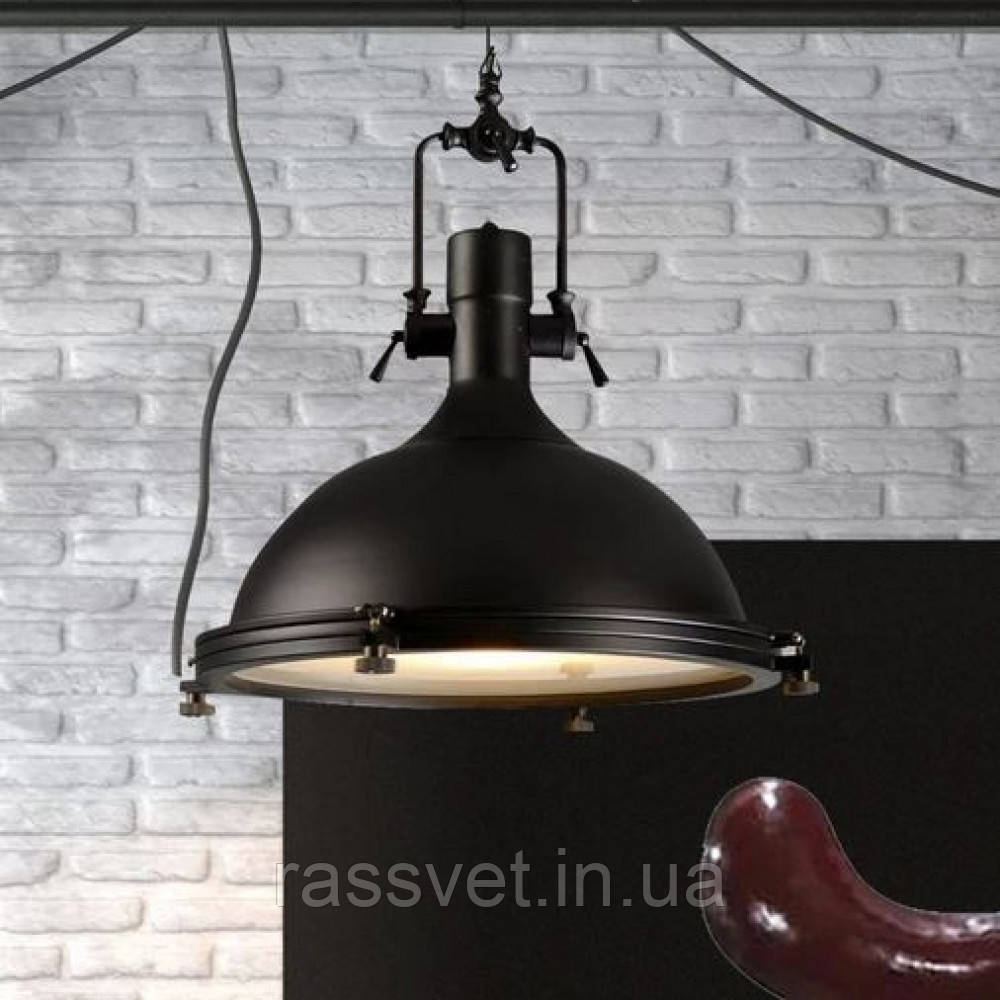 Підвіс LOFT PAN BLACK D40, фото 1