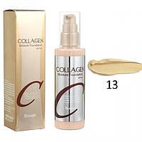 Тональний крем c колагеном Enough Collagen Moisture Foundation SPF 15 № 13