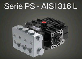 UDOR серія PS - AISI 316 L