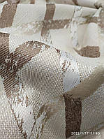 Шторная турецкая ткань Ромби с геометричным рисунком светлые портьеры с узором плотные для зала спальни Лен