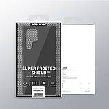 Захисний чехол Nillkin для Samsung Galaxy S22 Ultra (Super Frosted Shield Pro) Green Зелений, фото 8