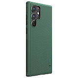 Захисний чехол Nillkin для Samsung Galaxy S22 Ultra (Super Frosted Shield Pro) Green Зелений, фото 6
