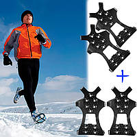 Ледоступы на обувь на 10 шипов (комплект - 2 пары), шипы на обувь от гололеда размер L (41-46)