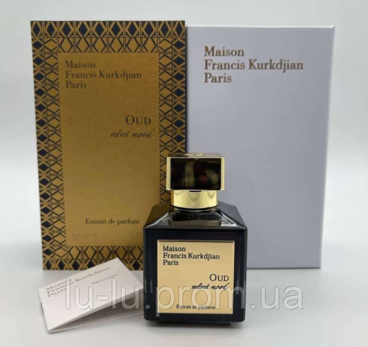 Maison Francis Kurkdjian Oud Velvet Mood Extrait De Parfum (Мейсон