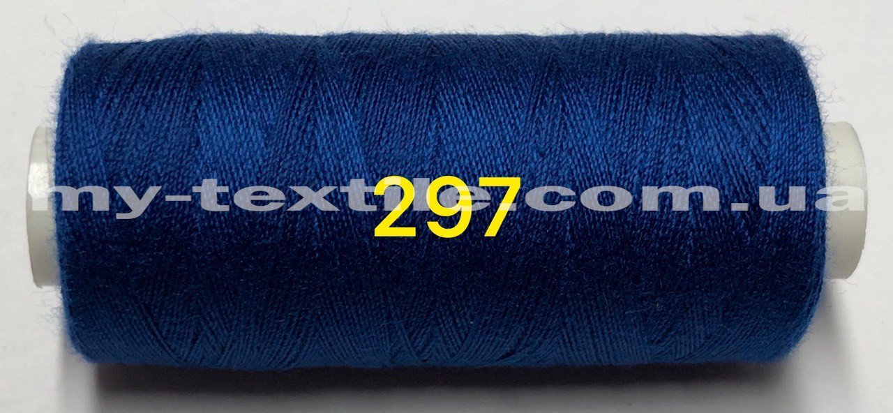 Нитка швейна 40s/2 400 ярдів Kiwi No297 Темно-синій електрик, фото 1