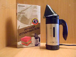 Ручний відпарювач Hand Held Steamer