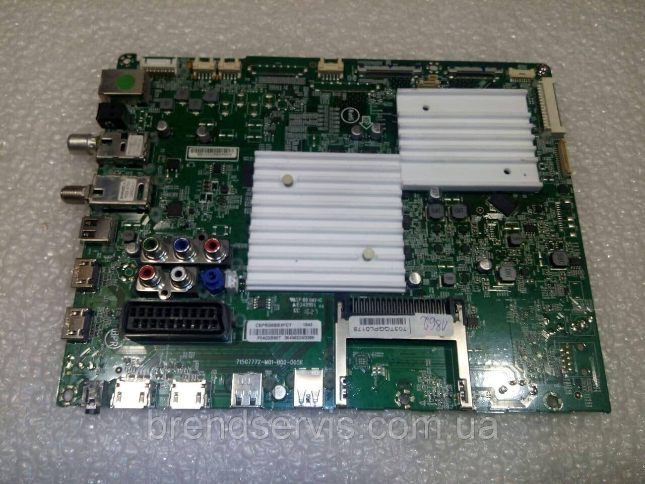 Плата керування телевізора Philips, фото 1