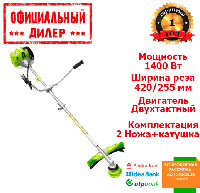 Бензиновый триммер ZIPPER ZI-MOS145A YLP