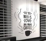 Вінілова інтер'єрна наклейка декор на стіну та шпалери «You need coffee» з оракалу
