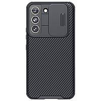 Защитный чехол Nillkin для Samsung Galaxy S22 (CamShield Pro Case) Black с защитой камеры