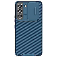 Защитный чехол Nillkin для Samsung Galaxy S22 (CamShield Pro Case) Blue с защитой камеры