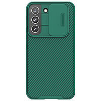 Защитный чехол Nillkin для Samsung Galaxy S22 (CamShield Pro Case) Green с защитой камеры