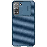 Защитный чехол Nillkin для Samsung Galaxy S22+ (CamShield Pro Case) Blue с защитой камеры