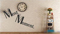 Виниловая интерьерная наклейка декор на стену и обои «Most moment» с оракала 205х133