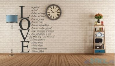 Вінілова інтер'єрна наклейка декор на стіну та шпалери «Кохання ніколи не підведе» з оракалу