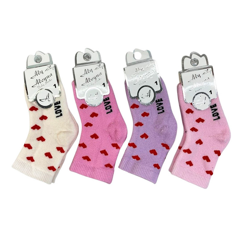 Шкарпетки махрові для дівчинки №1 "Aleyna", арт.0071, 4 кольори
