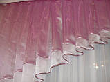 Ламбрекен Firanka Асиметрія органза карниз 250см рожевий (32_2,5м), фото 2