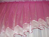 Ламбрекен Firanka Асиметрія органза карниз 250см рожевий (32_2,5м), фото 3