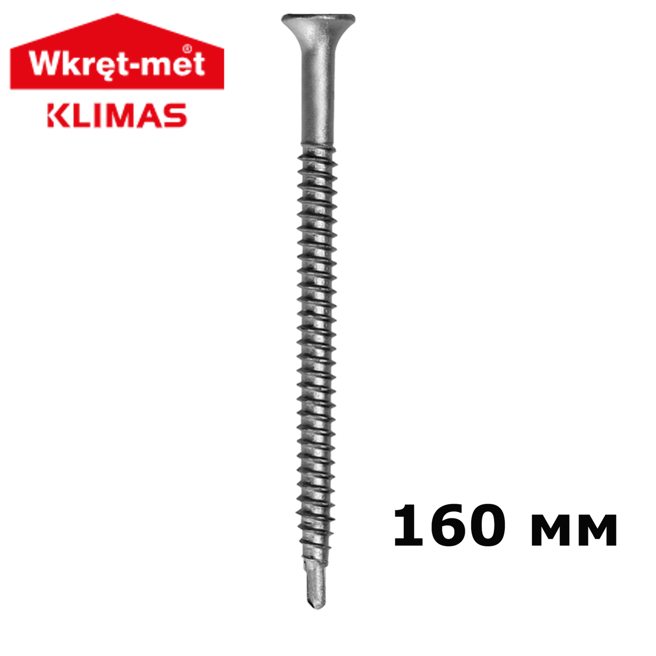 Самосвердлувальний шуруп WSR 160 мм по металу для дюбеля LINO, фото 1