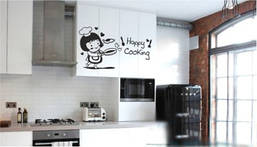Вінілова інтер'єрна наклейка декор на стіну та шпалери «Весела готування» з оракалу