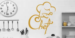 Вінілова інтер'єрна наклейка декор на стіну та шпалери «Chef» з оракалу