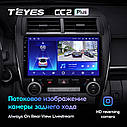 Штатна магнітола TEYES CC2Plus Toyota Camry 7 (2012 - 2014) Android, фото 6