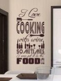 Вінілова інтер'єрна наклейка декор на стіну та шпалери «Ретро напис для кухні» з оракалу