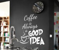 Вінілова інтер'єрна наклейка декор на стіну та шпалери «Кава-хороша ідея» з оракалу