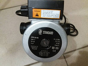 Циркуляційний насос STANDARD (Польща) 25/8 S 180