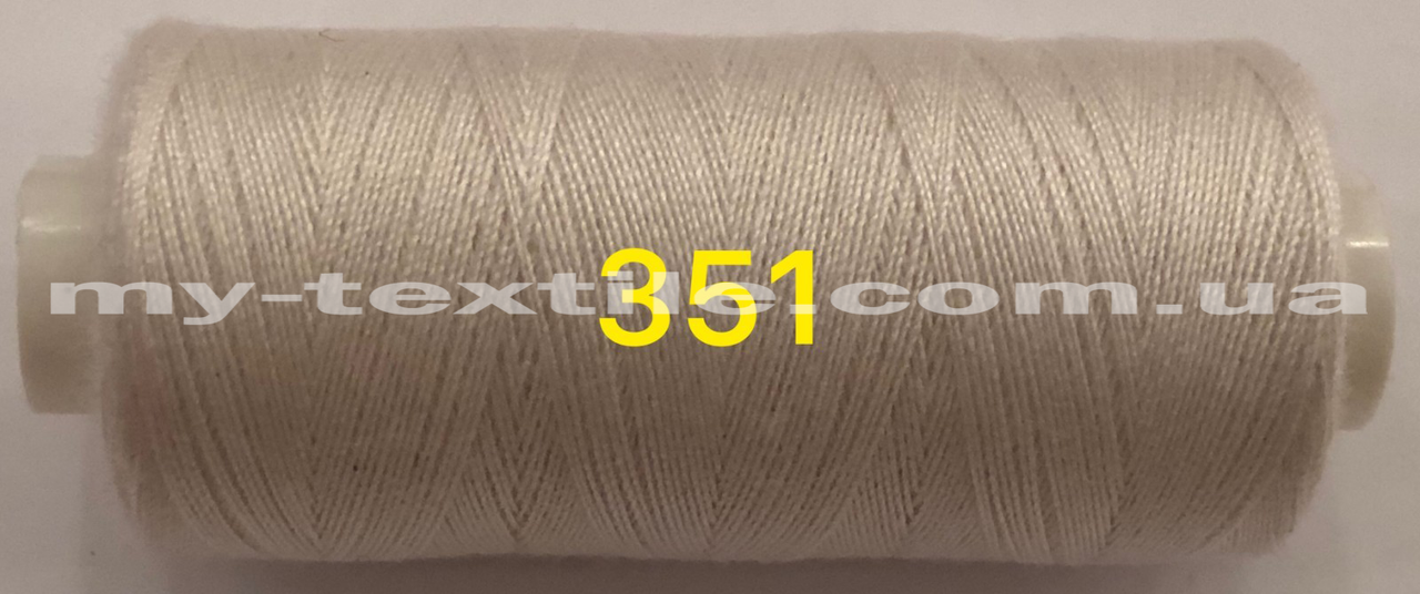 Швейна Нитка 40s/2 400 ярдів Kiwi №351 Молоко, фото 1