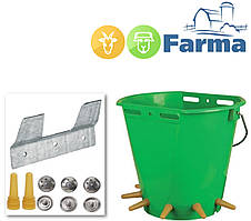 Відро випоювання козенят, ягнят та оленят з монтажним кріпленням FARMA