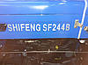 Мінітрактор Shifeng SF244 B, фото 4