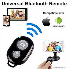 Пульт для селфі Bluetooth брелок, кнопка для селфі дистанційного керування, фото 3