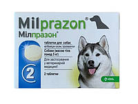 Милпразон для собак 5-25кг 2таб KRKA Milprazon антигельмінтик широкого спектру дії