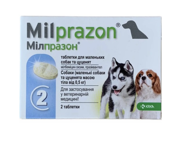Милпразон для маленьких собак і цуценят 2таб KRKA Milprazon антигельмінтик широкого спектру дії
