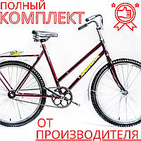 Велосипед Украина Люкс 24 ПОЛНЫЙ КОМПЛЕКТ, ВТУЛКА SHUNFENG Китай