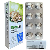 Дронтал (Bayer) для котів 24 таб, (1таб/4кг)
