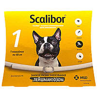 Скалибор ошейник для собак от блох и клещей 48 см Scalibor MSD