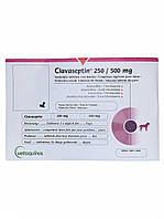 Клавасептин 250мг 10 таблеток 1таб 20кг для собак и котов антибиотик Ветоквинол Clavaseptin Vetoquinol