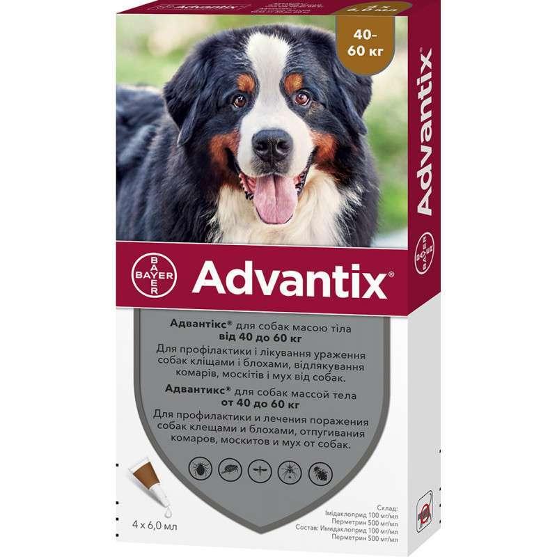 Advantix (Адвантикс) 40-60 кг - Капли от блох и клещей для собак Bayer Германия - фото 1 - id-p1556488901