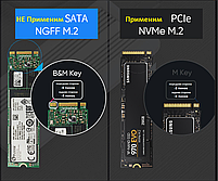 Зовнішня кишеня для M2 SSD NVMe PCIe USB 3.1 Type-C Blueendless 2802N Original, фото 8